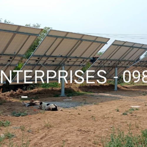 SOLAR PUMP