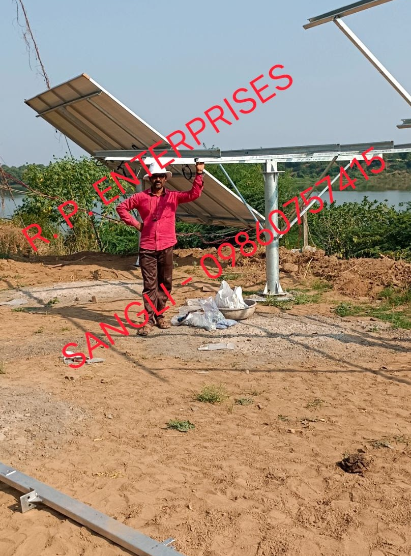 15 HP SOLAR PUMP