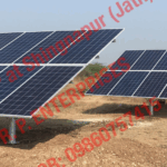 5 HP SOLAR PUMP